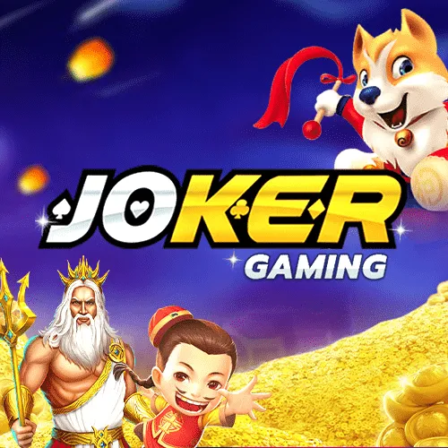 Joker gaming ผู้ให้บริการ สล็อตโรม่ายอดนิยม