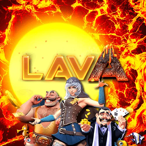 LAVA SLOT ค่ายสล็อต น้องใหม่ อัปเดตเข้ามาล่าสุด บน G2G123 ในปี 2026